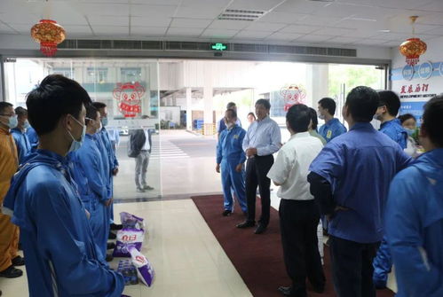 无锡工厂一线员工座谈会暨员工慰问活动成功举行