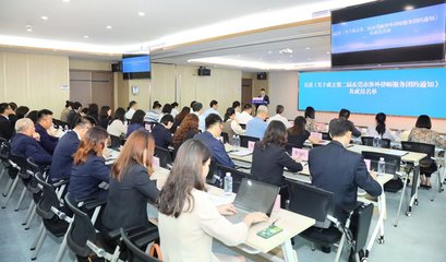 汇聚涉外法治力量，精准服务企业“出海”——第二届东莞市涉外律师服务团成立大会暨涉企法律服务需求交流座谈会落幕